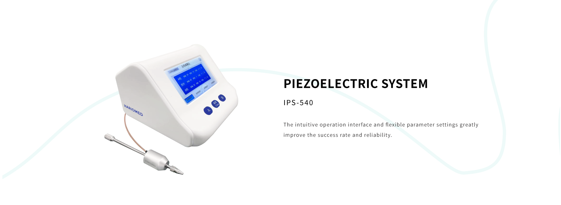 PIEZOELECTRIC SYSTEM